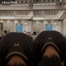 스포니스 약수점 이미지