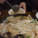 슈메르펍