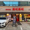 모란역 이미지
