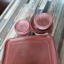 순밀당