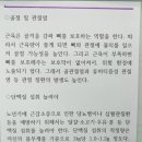 커브스풍동클럽 이미지