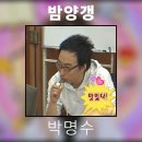 가수와 노래의 상성이 웃길거같은 조합은 어떤게 있을까요? 이미지