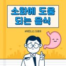 휘트니스더레이 이미지