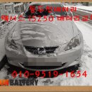 봉암동250 이미지