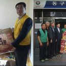 (주)대창석유 이미지