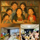 포일초등학교 이미지