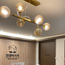 인생재활한의원 이미지