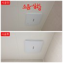 e편한세상테라스광교이스트힐아파트 이미지