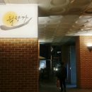 월향가