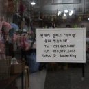 꽃을닮다 이미지