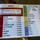 지포차 이미지