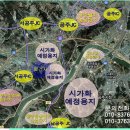 서공주JC(공주) 이미지