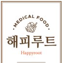 제이온 메디칼 이미지