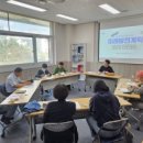 수완동 행정복지센터 2층 프로그램실 이미지