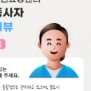 미카엘요양원 이미지