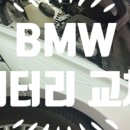 모든오일중부점 이미지