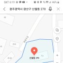 영광이앤지 이미지