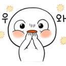 서울밧데리 이미지