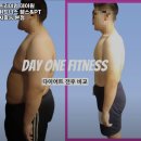 프리미엄 데이원 휘트니스 이미지