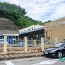 의령버스터미널 이미지