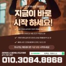 리맥스피트니스 아카데미 이미지