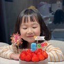 그랜드오션 | 포항 호미곶 숙소 추천 신상 오션뷰 그랜드케이프 후기