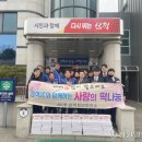 원덕읍행정복지센터 이미지