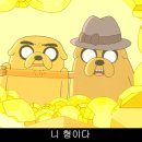 제이크(JAKE) 네이버블로그