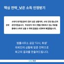 법률사무소율도