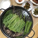 한아름밥상 - 춘천시 | 한아름밥상