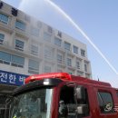 금동119안전센터 이미지
