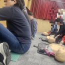 연도경로당 | 치매로부터 자유로워지는 삶 역량강화 응급처치 미세먼지대응까지