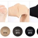 공감시대 주식회사 이미지