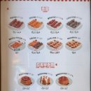일산동 학원가 | 일산 육회 맛집 ] 후곡 학원가 신상 육회바른연어 일산후곡점 ! (영수증 리뷰 꿀팁 포함)