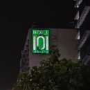 에스엠(SM모텔) | 필리핀 자유여행 마닐라 호텔 숙소 Manila 101 hotel 3박4일 후기