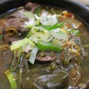 우정시장 이미지