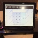 뷰티인필라테스앤요가 | 둔산동 필라테스ㅣ시청역 3분 필라테스 인 바디앤 요가 운동 후기