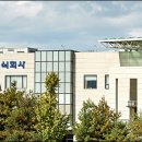 인선기업(주) 이미지