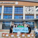 여주시장애인복지관 이미지