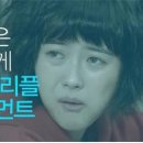 광고기획엔터