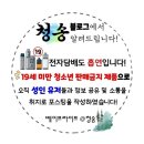 퍼즈 하이브리드 디바이스와 퍼즈 액상 사용 후기