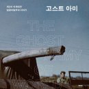 시크릿바이어 이미지