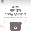 휴대폰스토리 이미지