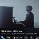 있나요 토끼한테 프로포즈 받아본 적