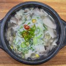 순천하나병원 | 하나병원 근처 순천 맛집 진짜 맛있는 국밥