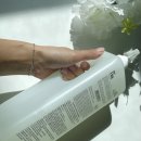 피에이치메디칼 이미지