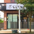 범창농장 네이버블로그