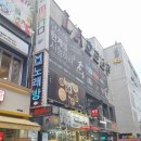 탑코인노래연습장 이미지