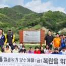 남강축산 이미지