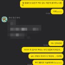 고웰치과의원 이미지
